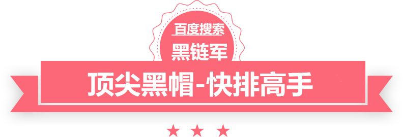 新澳2025今晚开奖资料健康水设备